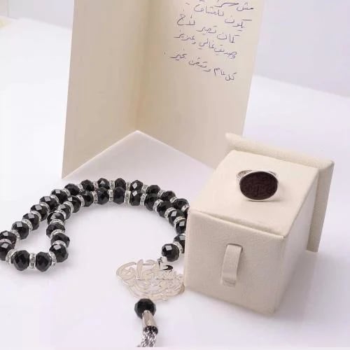 طقم رجالي سبحة وخاتم فضة بالاسم