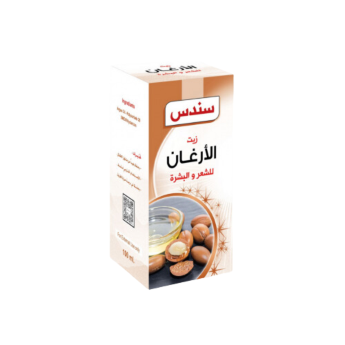 زيت الأرغان سندس -120 مل