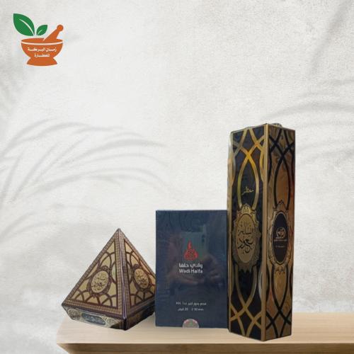 معطر وبخور نسائم مع فحم حلفاء