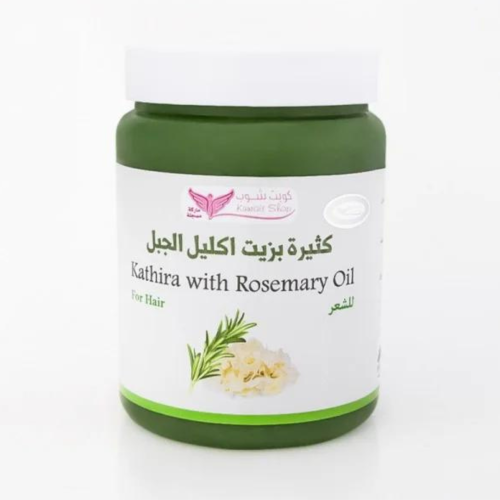 كثيرة بزيت إكليل الجبل من كويت شوب