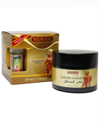 كريم الحنظل هيماني