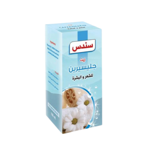 زيت جلسرين سندس-120مل