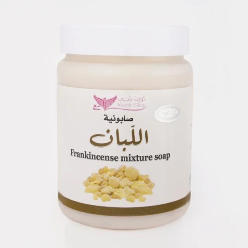 صابونية اللبان من كويت شوب