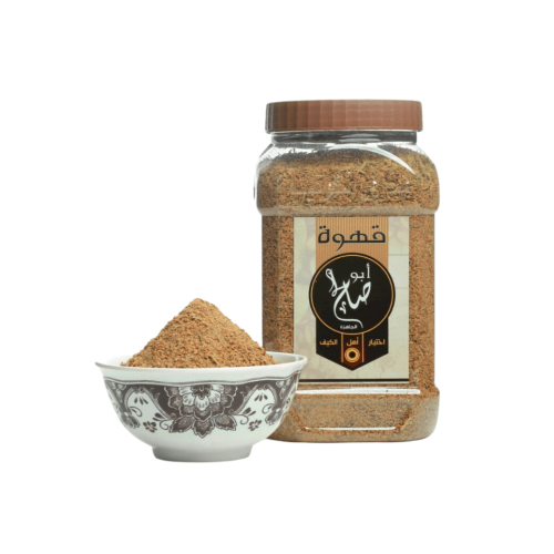 قهوة ابو صالح -950جم