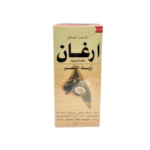 كازانوفا الذهبي السائل زيت الارغان للشعر-300مل