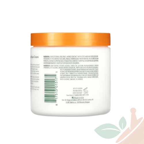 كانتو‏, زيت الأرجان، كريم بلسم لا يشطف لإصلاح الشع...