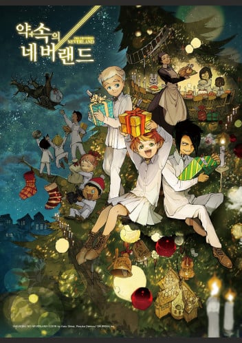 The promised neverland (5)