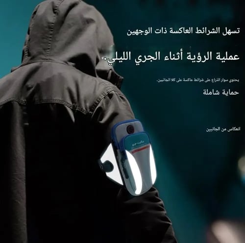 منتجات رياضية 4 في 1 من شركة بيكتيت فينو