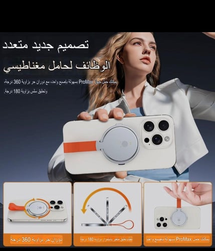 ترجمة اللغات بالذكاء الاصطناعي على شكل مسكة