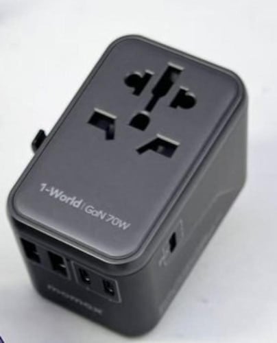 موماكس - فيش السفر الأول عالميا بتقنية الشحن السري...