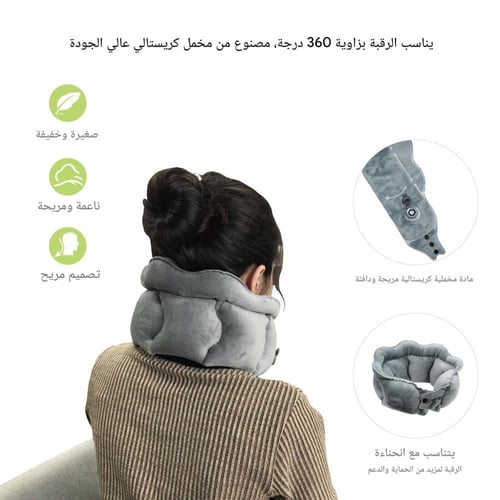 وسادة الرقبة قطنية قابلة للنفخ - اللون أزرق