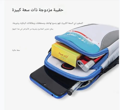 منتجات رياضية 4 في 1 من شركة بيكتيت فينو