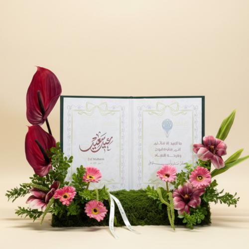 تنسيق كتاب