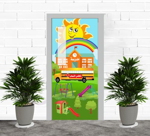 Binding of school door divider 100×220 cm