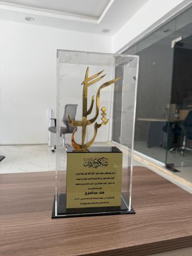 Acrylic shield with transparent box