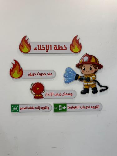 Evacuation plan models