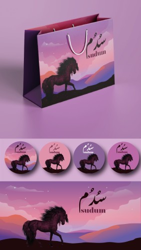 Ready commercial identity that can be modified