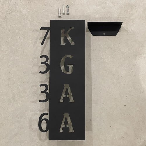 لوحة العنوان الوطني المختصر | 20 × 40 سم | أسود مط...