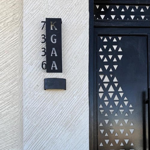 لوحة العنوان الوطني المختصر | 20 × 40 سم | أسود مط...