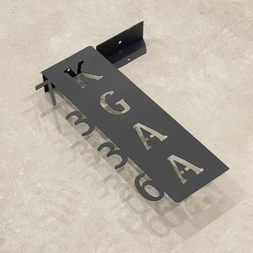 لوحة العنوان الوطني المختصر | 20 × 40 سم | أسود مط...