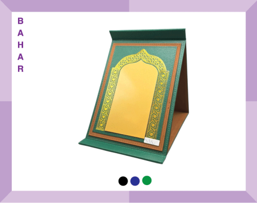 درع تذكاري جلد