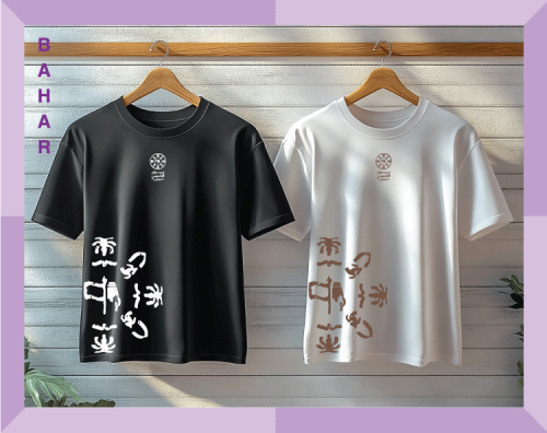 تيشيرت يوم التأسيس 3