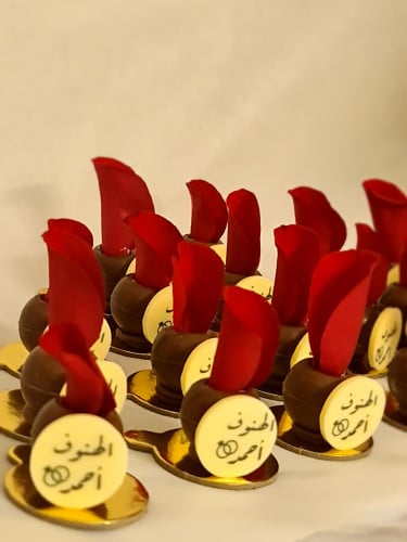 ترافلز ( 35حبة)