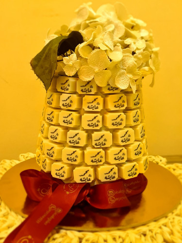 هرم الشوكولاته