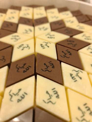 شوكلاته دايموند طباعة