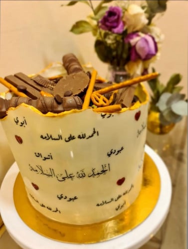 كيك مطبوع(8 انش)