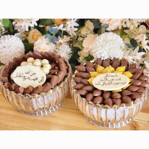 باكج تأجير 2 صينيه