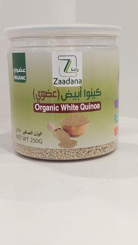 كينوا أبيض ( عضوي )