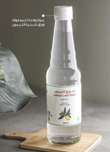 ماء ورق الليمون المقطر 300 مل