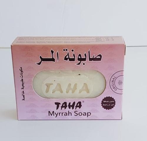 صابونة المر