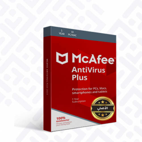 مكافي 10 أجهزة Mcafee