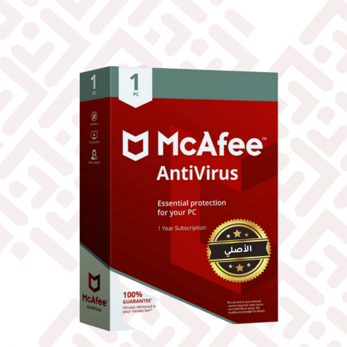 مكافي Mcafee مكافح الفيروسات لمدة سنة
