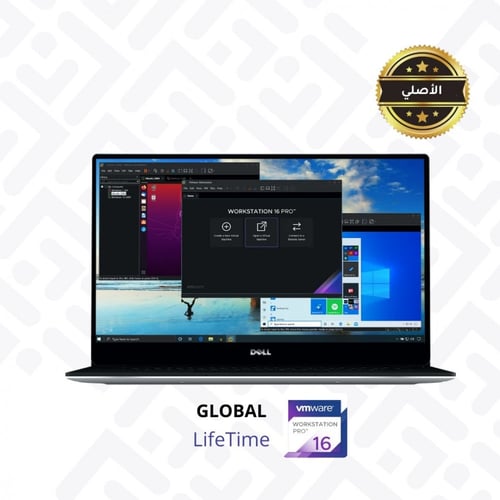 النظام الوهمي 16 Vmware Workstation pro