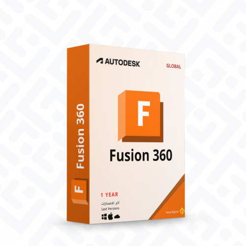 فيوجن سنة كاملة Fusion 360