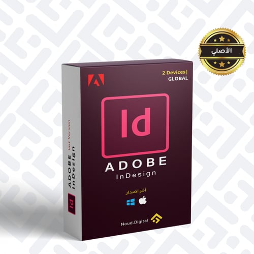 أدوبي إنديزاين اشتراك رسمي 3 شهور