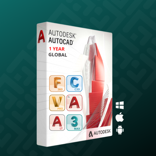 اشتراك حزمة برامج أوتوكاد Autodesk