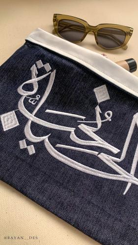 Denm Pouch