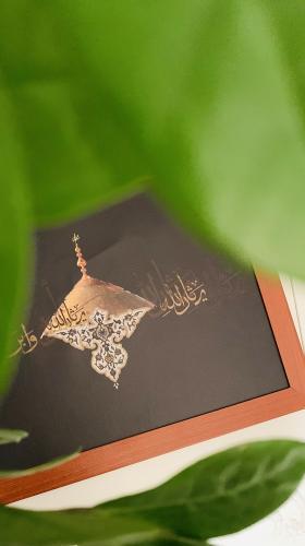 The painting (O revenge of Allah)