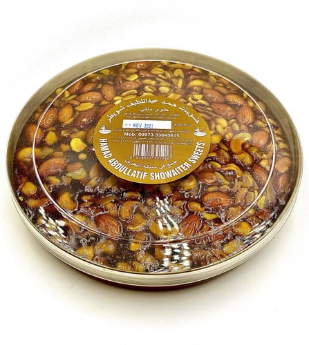 حلوى البحرين الملكية الذهبيه