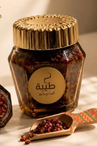 بخور المدينة الفاخر