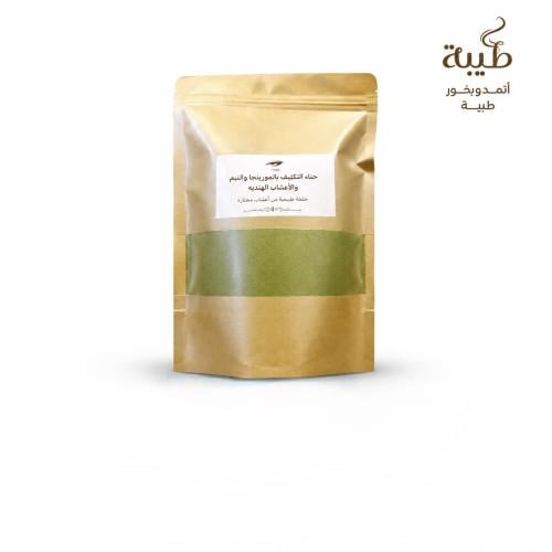 حناء التكثيف بالمورينجا والنيم والأعشاب الهنديه