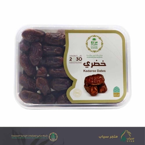 تمر خضري فاخر وزن 1 كجم