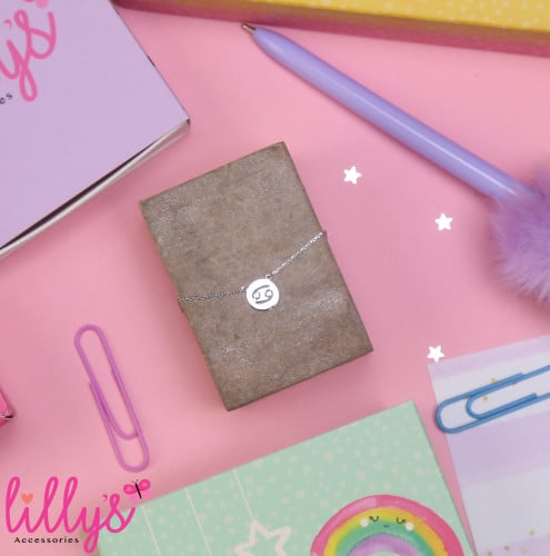 سلسال برج السرطان