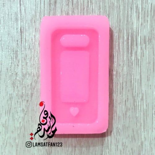 ميدالية او تعليقة