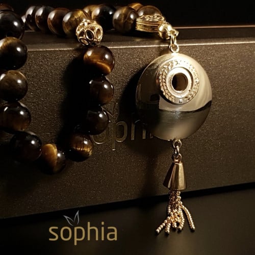 سبحة الكوكب الدري & عين النمر