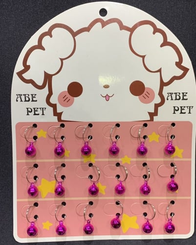 اجراس تتعلق بطوق القطه البيع الحبه